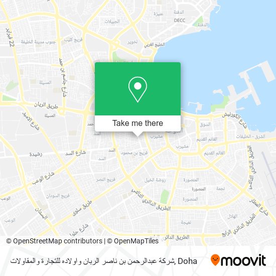 شركة عبدالرحمن بن ناصر الربان واولاده للتجارة والمقاولات map