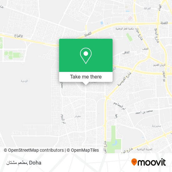 مطعم مشتان map