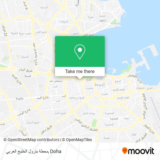 محطة بترول الخليج العربي map