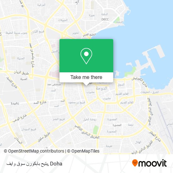 يتيح بابكورن سوق وايف map