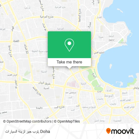 توب جير لزينة السيارات map