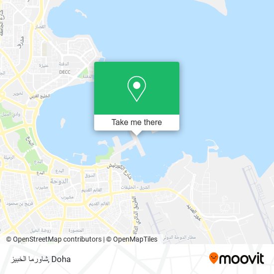 شاورما الخبيز map