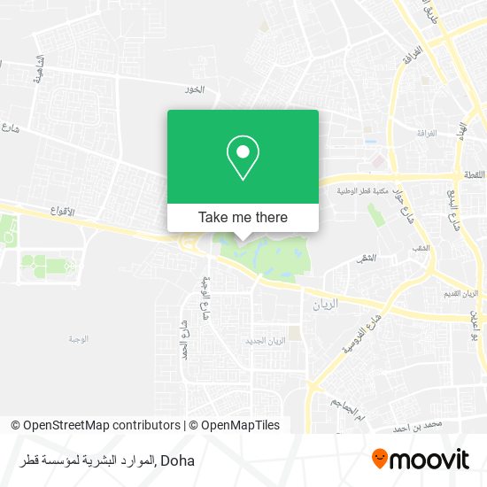الموارد البشرية لمؤسسة قطر map