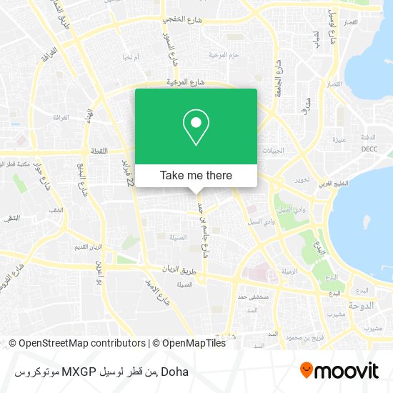 موتوكروس MXGP من قطر لوسيل map