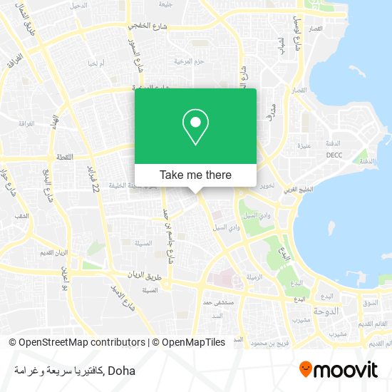 كافتيريا سريعة وغرامة map