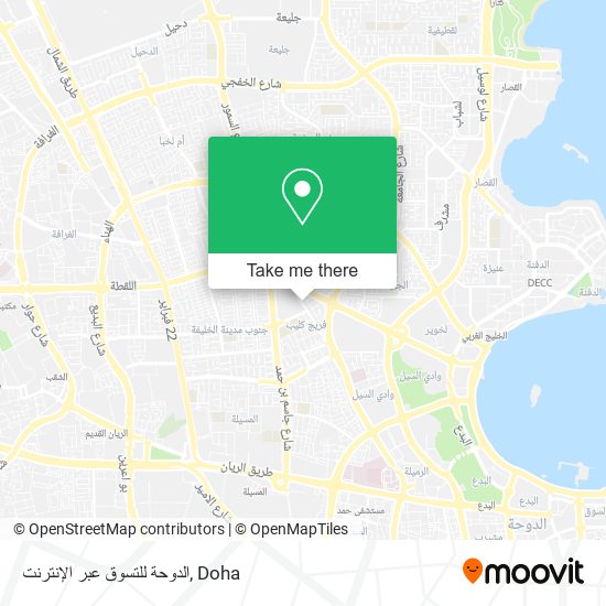 الدوحة للتسوق عبر الإنترنت map