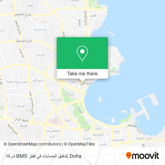 شركة BMS لتدقيق الحسابات في قطر map