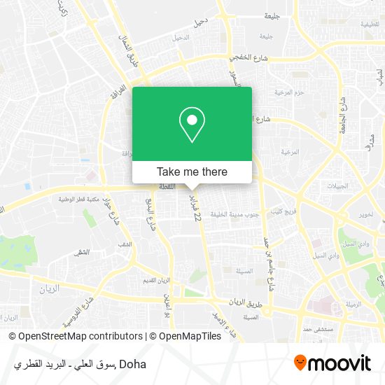 سوق العلي ـ البريد القطري map