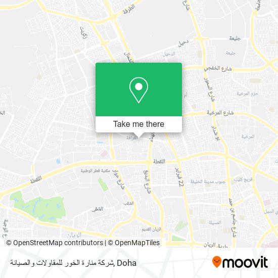 شركة منارة الخور للمقاولات والصيانة map