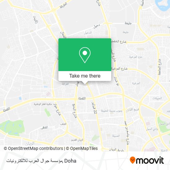 مؤسسة جوال العرب للالكترونيات map