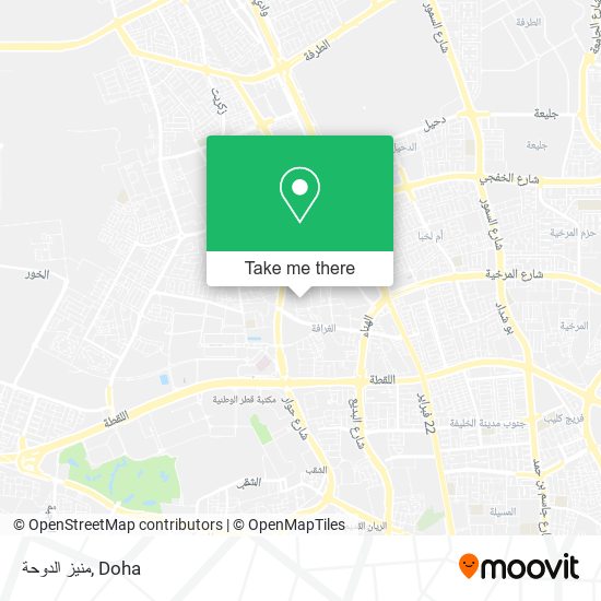 منيز الدوحة map
