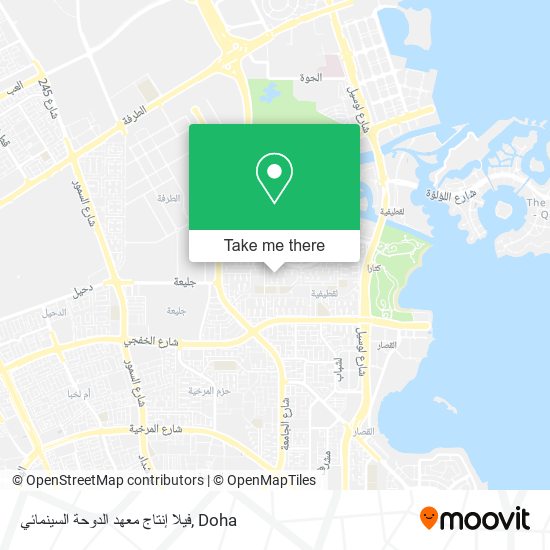 فيلا إنتاج معهد الدوحة السينمائي map