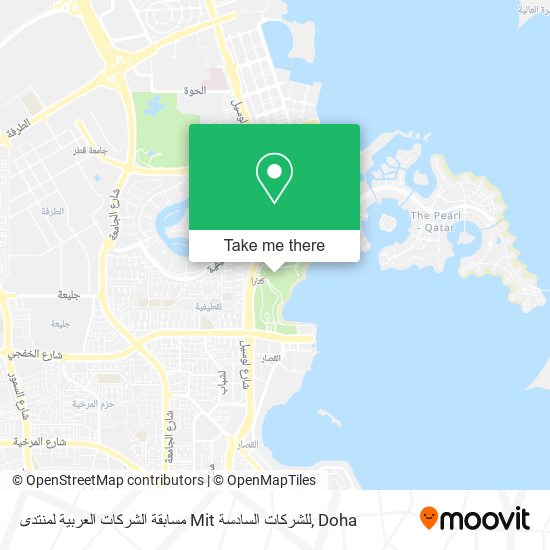 مسابقة الشركات العربية لمنتدى Mit للشركات السادسة map