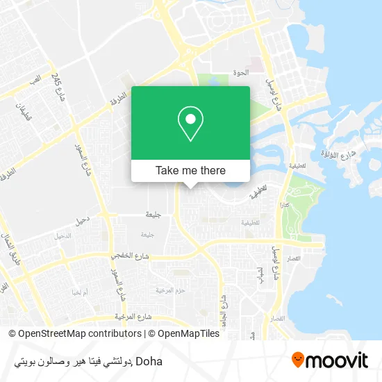 دولتشي فيتا هير وصالون بويتي map