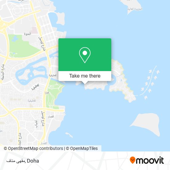 مقهى مناف map