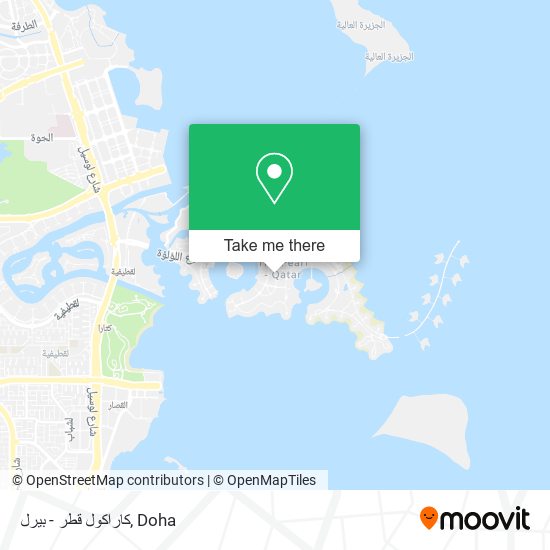 كاراكول قطر - بيرل map