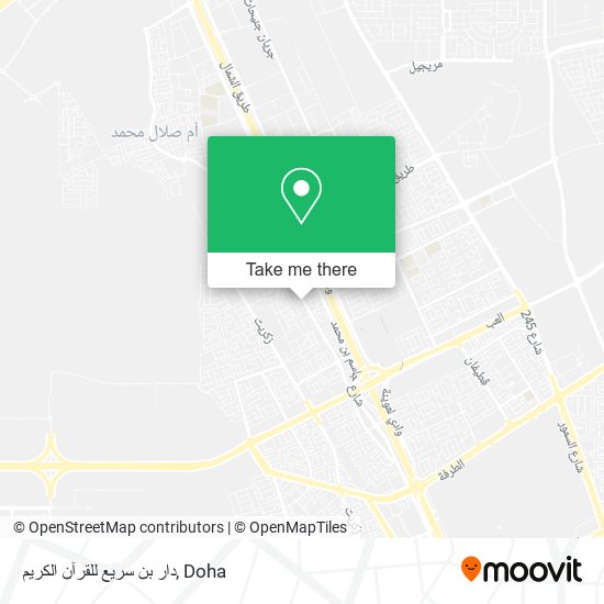 دار بن سريع للقرآن الكريم map