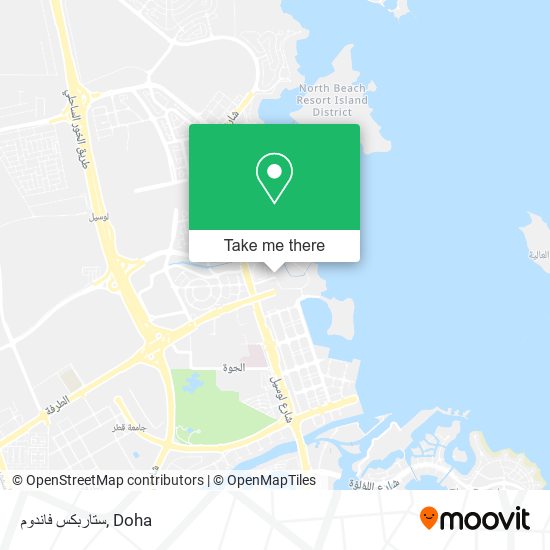 ستاربكس فاندوم map