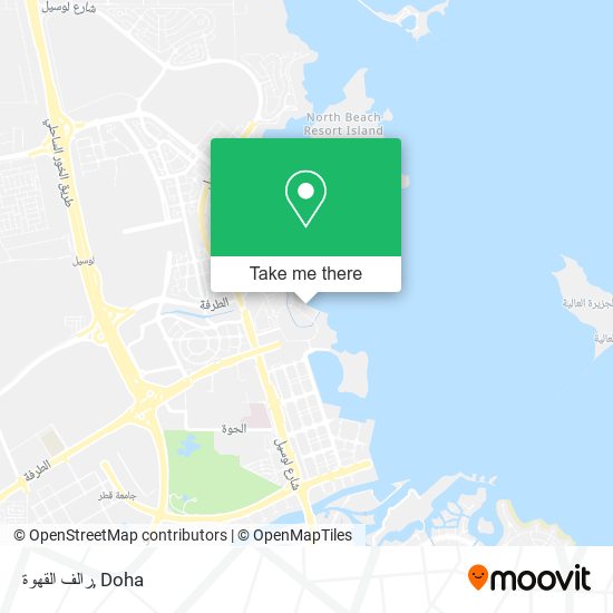 رالف القهوة map