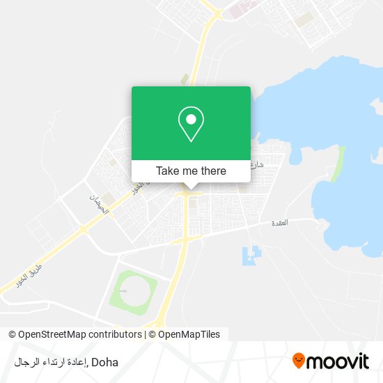 إعادة ارتداء الرجال map