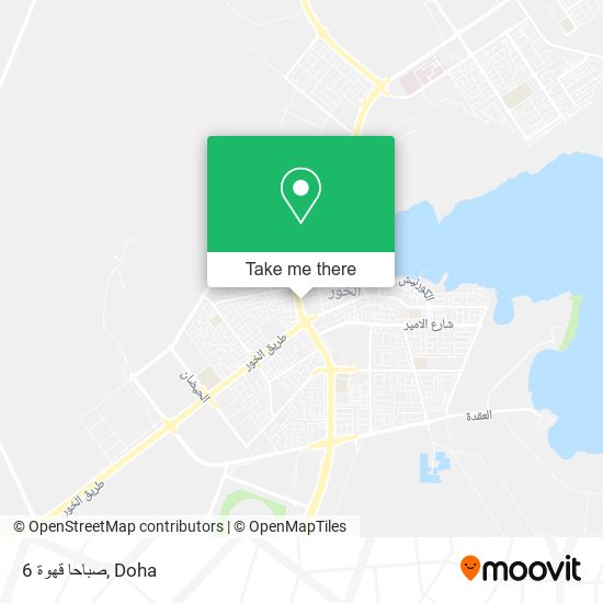 6 صباحا قهوة map