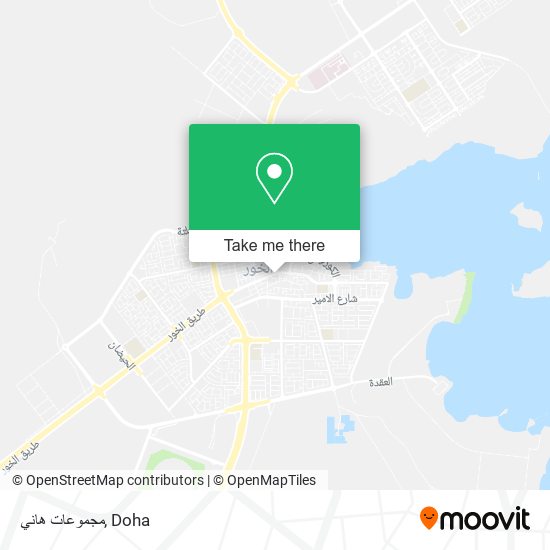 مجموعات هاني map