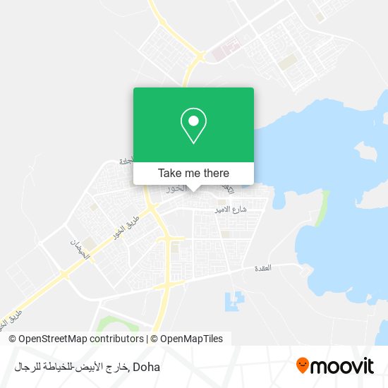 خارج الأبيض-للخياطة للرجال map