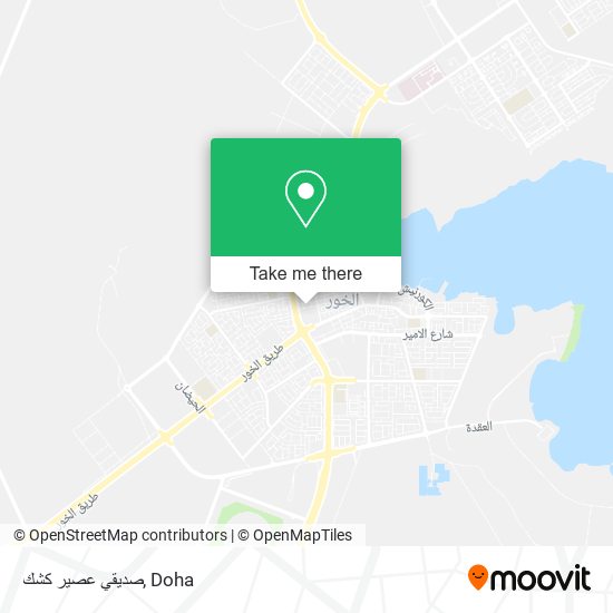 صديقي عصير كشك map