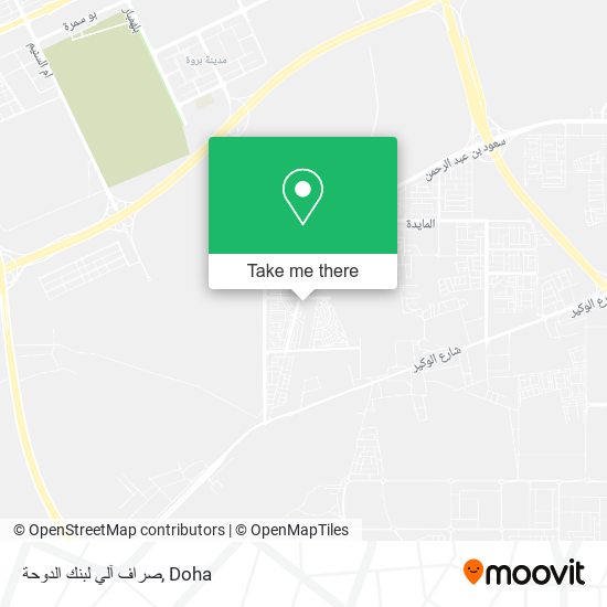 صراف آلي لبنك الدوحة map