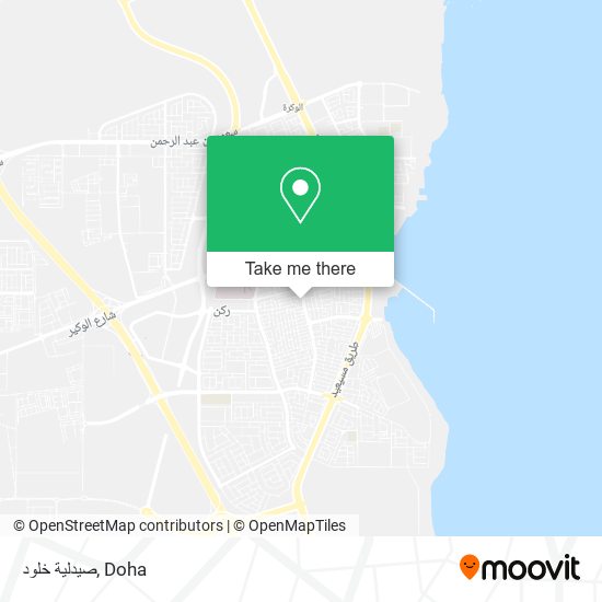 صيدلية خلود map