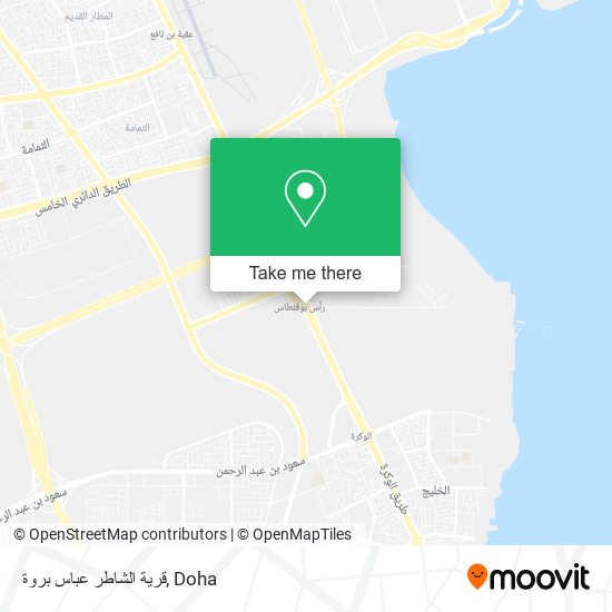قرية الشاطر عباس بروة map