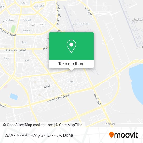 مدرسة إبن الهيثم الابتدائية المستقلة للبنين map