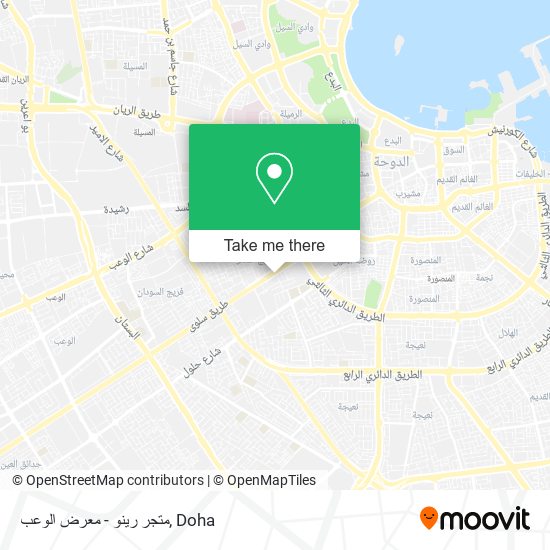 متجر رينو - معرض الوعب map