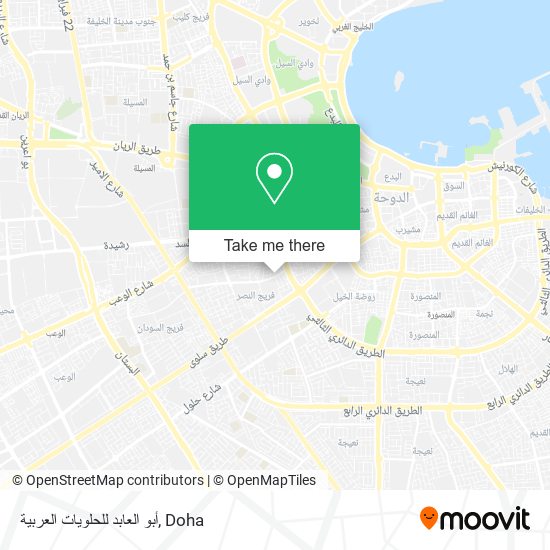 أبو العابد للحلويات العربية map
