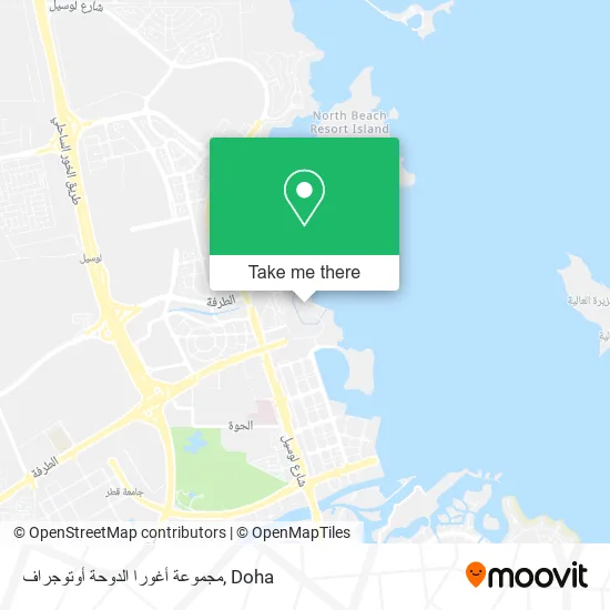 مجموعة أغورا الدوحة أوتوجراف map
