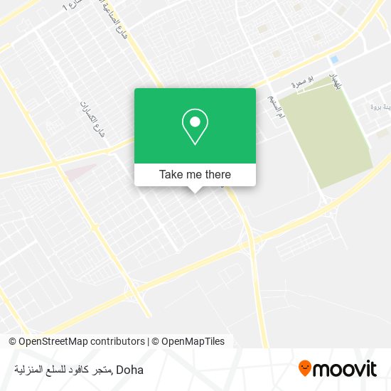 متجر كافود للسلع المنزلية map