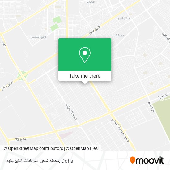 محطة شحن المركبات الكهربائية map