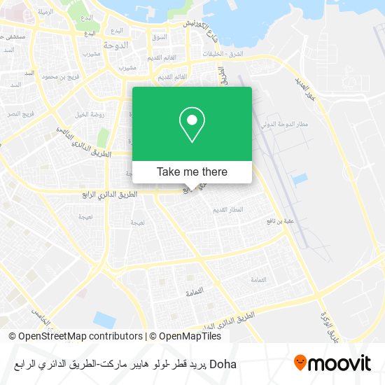 بريد قطر-لولو هايبر ماركت-الطريق الدائري الرابع map
