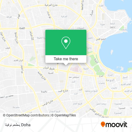 مطعم نوفيتا map