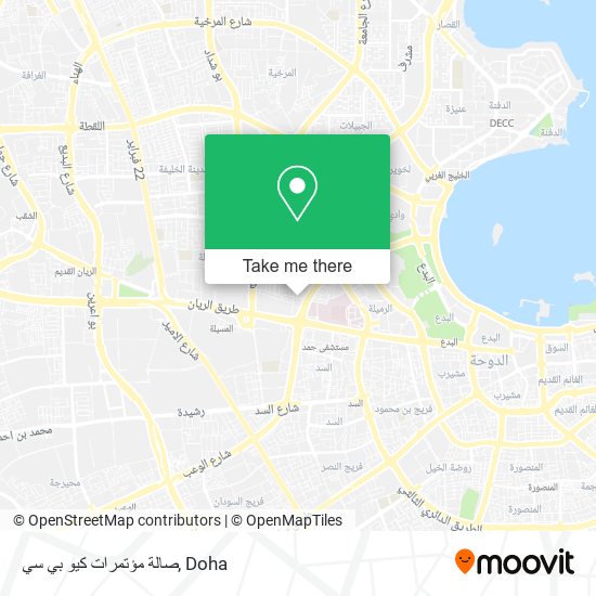 صالة مؤتمرات كيو بي سي map