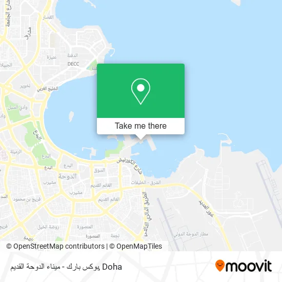 بوكس بارك - ميناء الدوحة القديم map