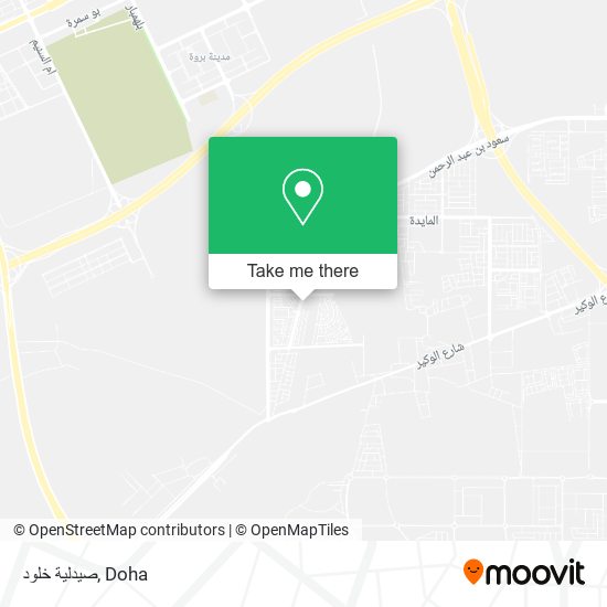 صيدلية خلود map
