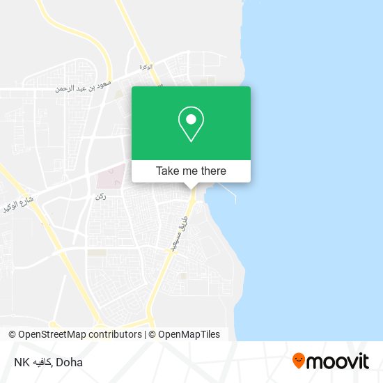 NK كافيه map