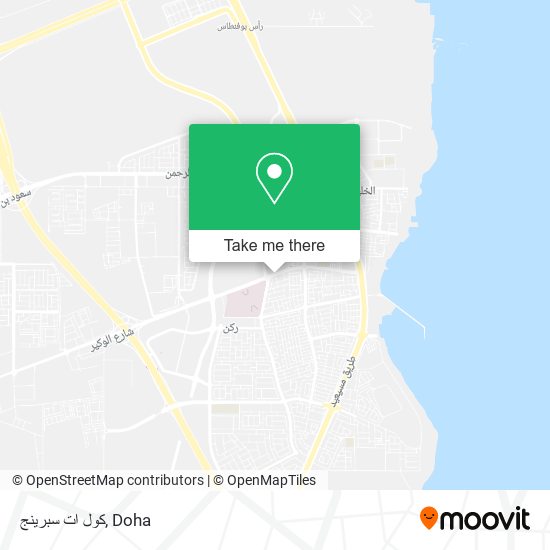 كول ات سبرينج map