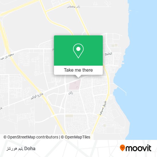 تيم هورتنز map