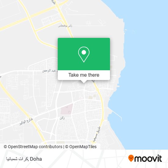 كرات شمبانيا map