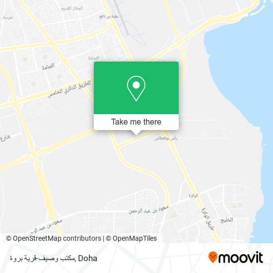 مكتب وصيف-قرية بروة map