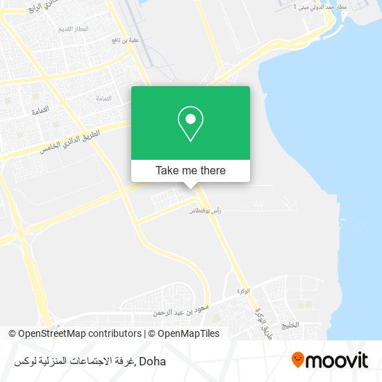 غرفة الاجتماعات المنزلية لوكس map