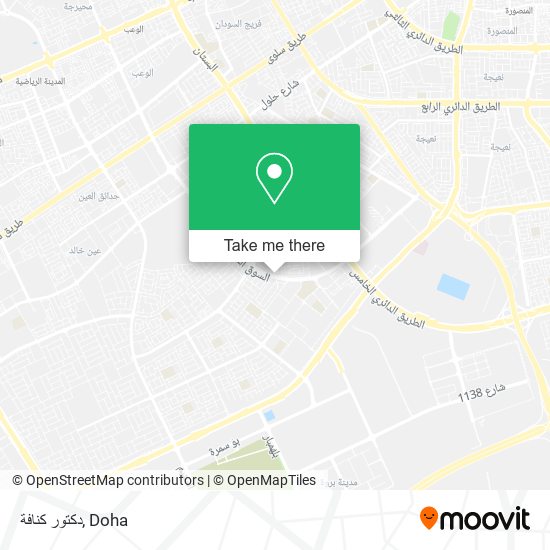 دكتور كنافة map