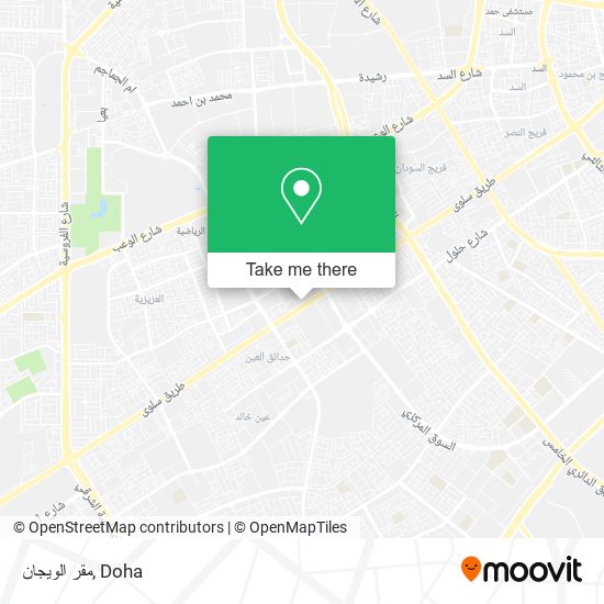 مقر الويجان map